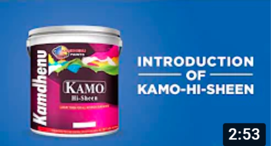 Introduction of Kamo Hi Sheen