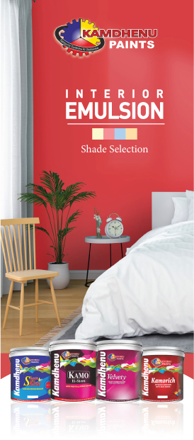 Interior Emulsion