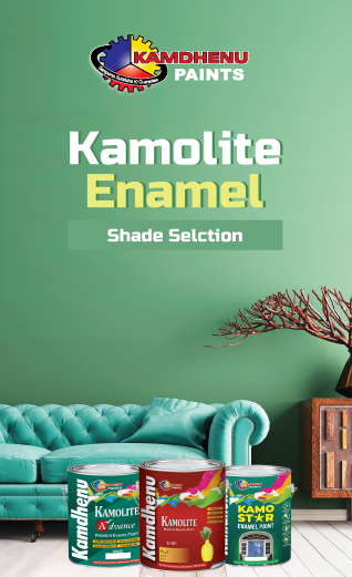 Enamel Shades