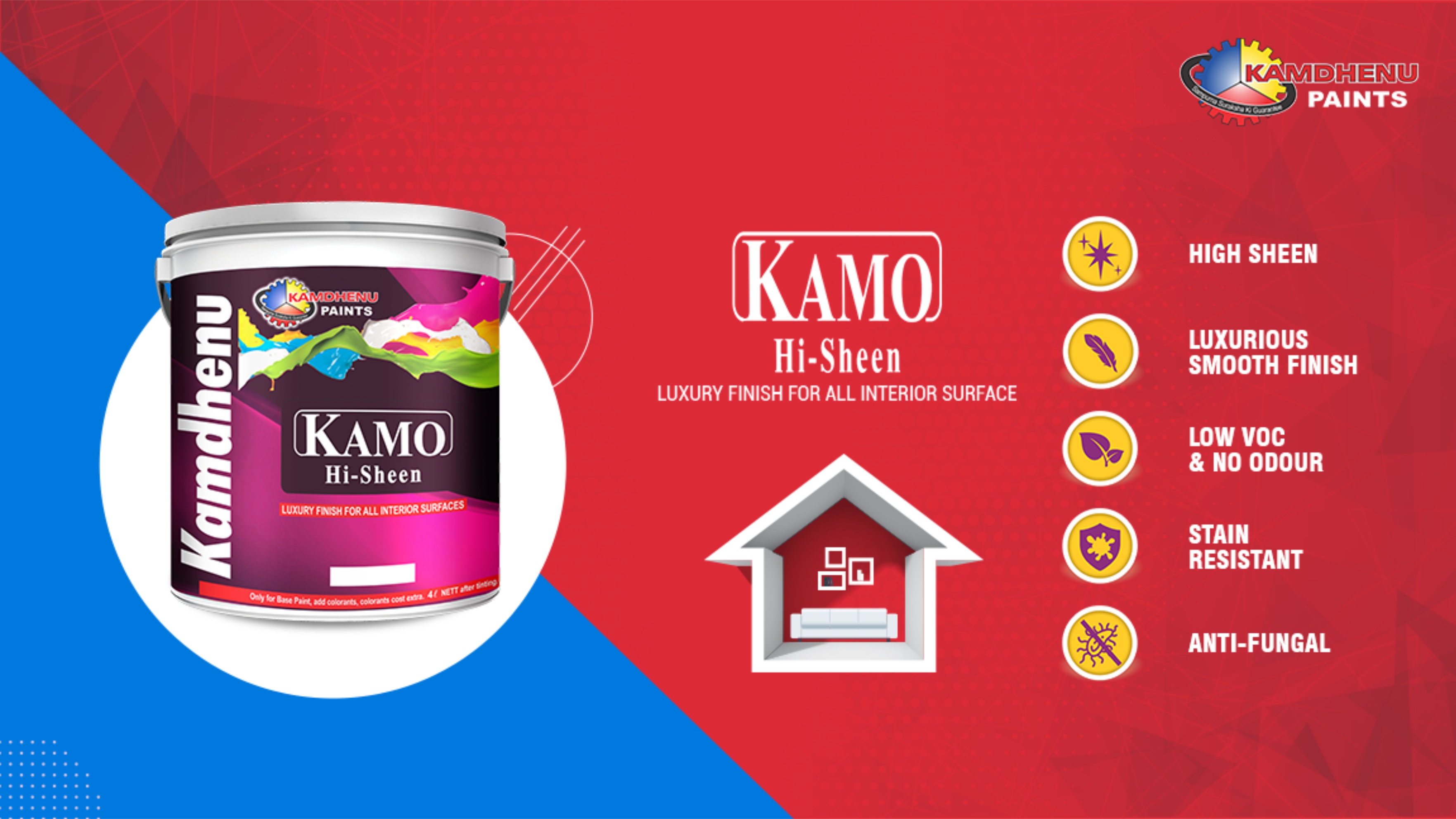 Kamo Hi Sheen